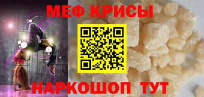 2c-b Донецк