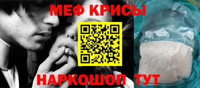 Альфа ПВП Донской
