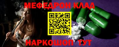 Альфа ПВП Донской