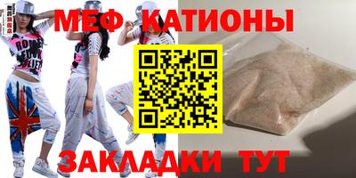 Альфа ПВП Донской