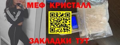 2c-b Донецк