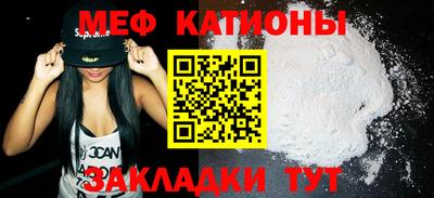 Альфа ПВП Донской