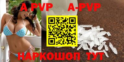 ПСИЛОЦИБИНОВЫЕ ГРИБЫ Дубна