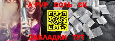 ПСИЛОЦИБИНОВЫЕ ГРИБЫ Дубна