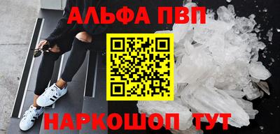 ПСИЛОЦИБИНОВЫЕ ГРИБЫ Дубна