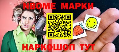 Альфа ПВП Донской