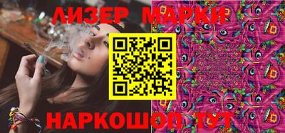 ПСИЛОЦИБИНОВЫЕ ГРИБЫ Дубна