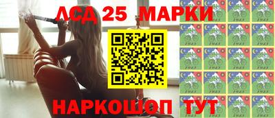 Альфа ПВП Донской