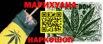 Альфа ПВП Донской