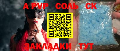 ПСИЛОЦИБИНОВЫЕ ГРИБЫ Дубна