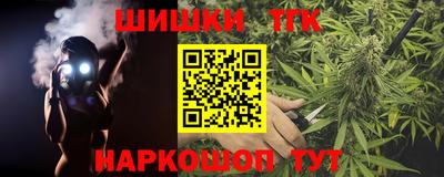 ПСИЛОЦИБИНОВЫЕ ГРИБЫ Дубна