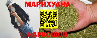 ПСИЛОЦИБИНОВЫЕ ГРИБЫ Дубна
