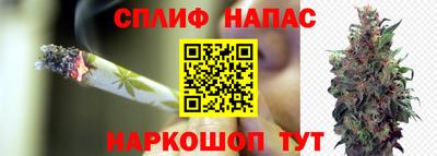 2c-b Донецк
