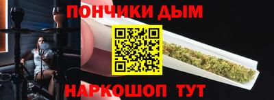 Альфа ПВП Донской