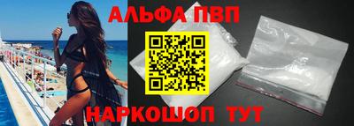 ПСИЛОЦИБИНОВЫЕ ГРИБЫ Дубна