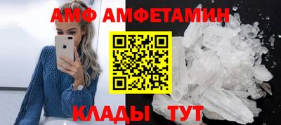 Альфа ПВП Донской
