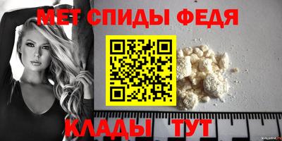 ПСИЛОЦИБИНОВЫЕ ГРИБЫ Дубна