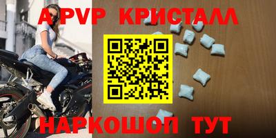 ПСИЛОЦИБИНОВЫЕ ГРИБЫ Дубна