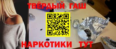 2c-b Донецк