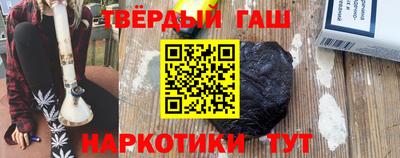 2c-b Донецк