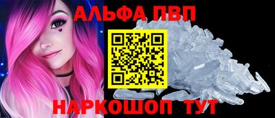 2c-b Донецк