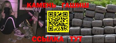 ПСИЛОЦИБИНОВЫЕ ГРИБЫ Дубна