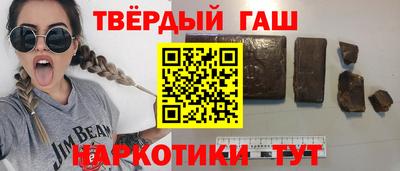 2c-b Донецк