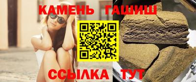 ПСИЛОЦИБИНОВЫЕ ГРИБЫ Дубна
