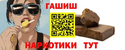 ПСИЛОЦИБИНОВЫЕ ГРИБЫ Дубна