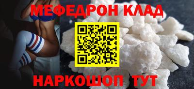 ПСИЛОЦИБИНОВЫЕ ГРИБЫ Дубна