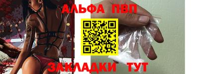 2c-b Донецк