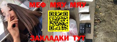 Альфа ПВП Донской