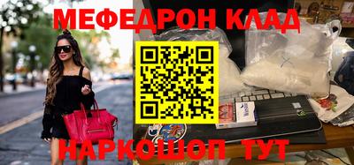 Альфа ПВП Донской
