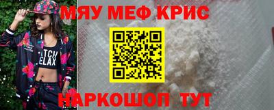 2c-b Донецк